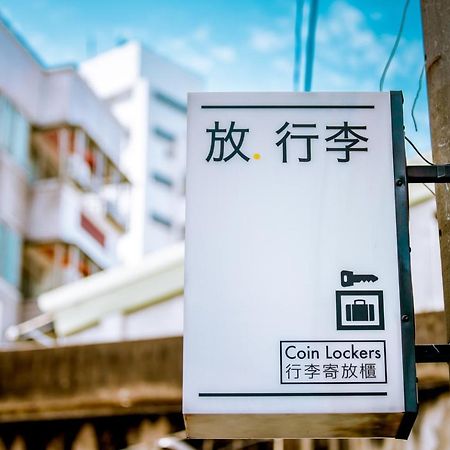 Loft Hostel Fengjia ไถจง ภายนอก รูปภาพ