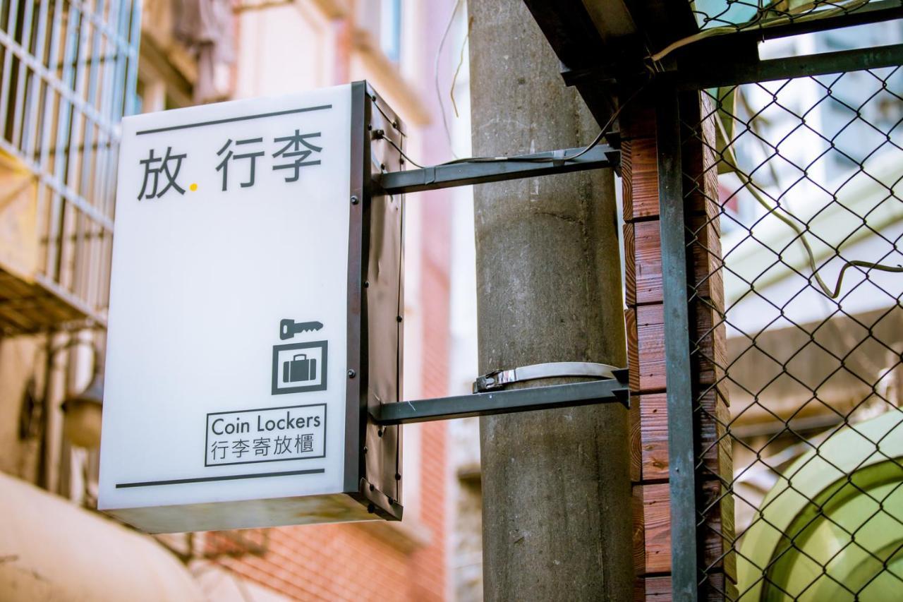 Loft Hostel Fengjia ไถจง ภายนอก รูปภาพ